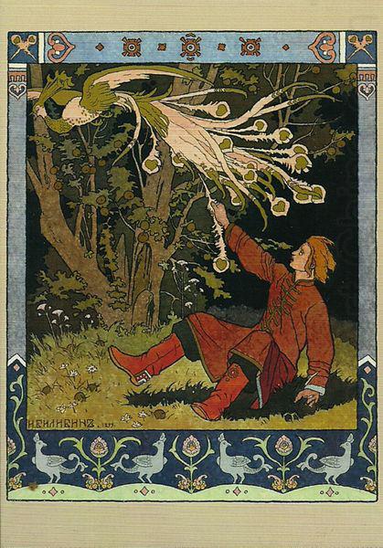 Ivan Bilibin Ivan Tsarevich catching the Firebird's feather 1899 oil painting picture